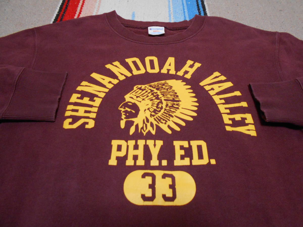  １９８０S CHAMPION PRODUCTS PHYSICAL EDUCATION NATIVE AMERICAN チャンピオン ビンテージ スウェット ネイティブアメリカン アメフト(Sサイズ)｜売買されたオークション情報、yahooの商品情報をアーカイブ Sサイズ