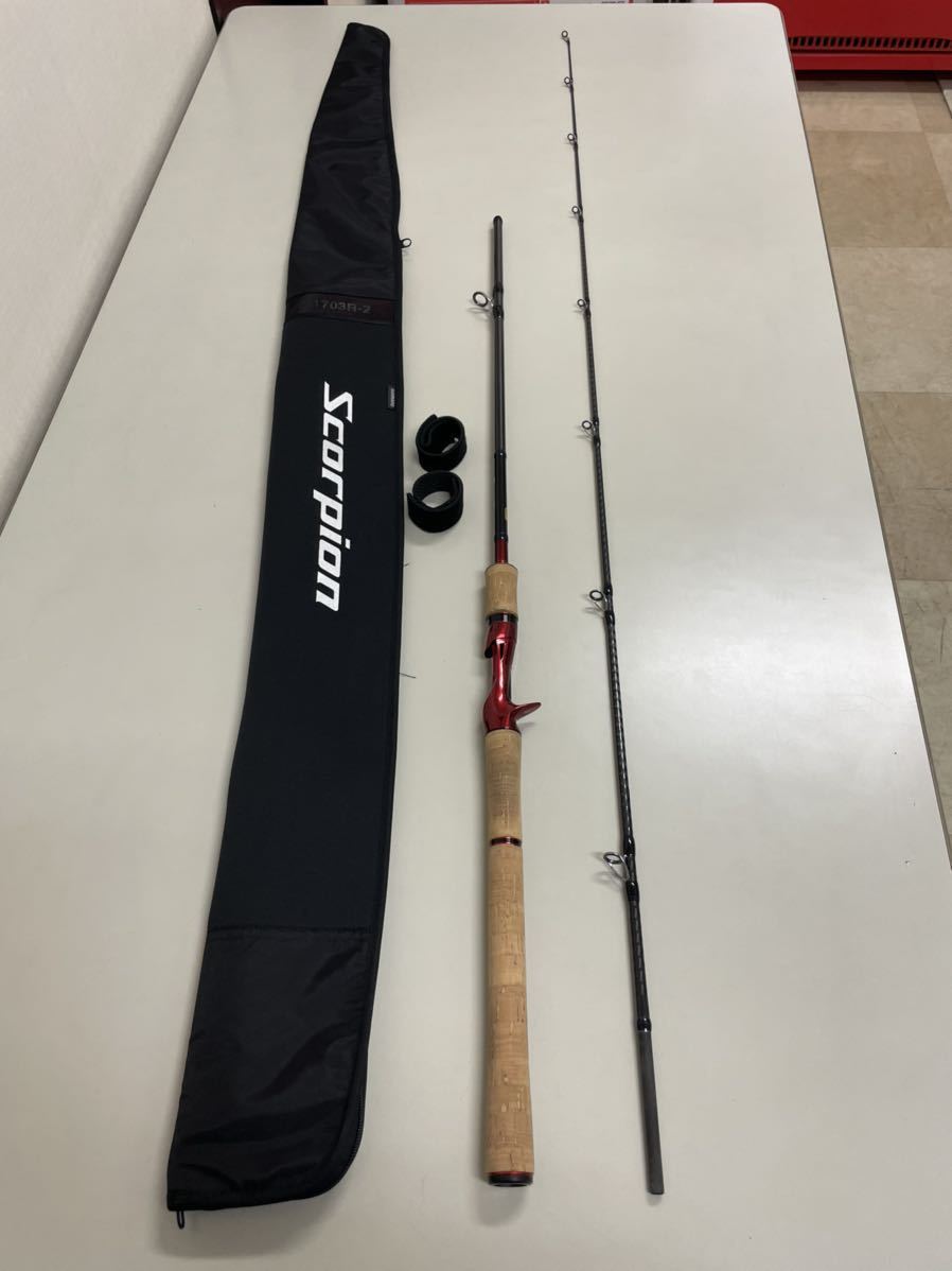 シマノ スコーピオン 1703r－2の通販