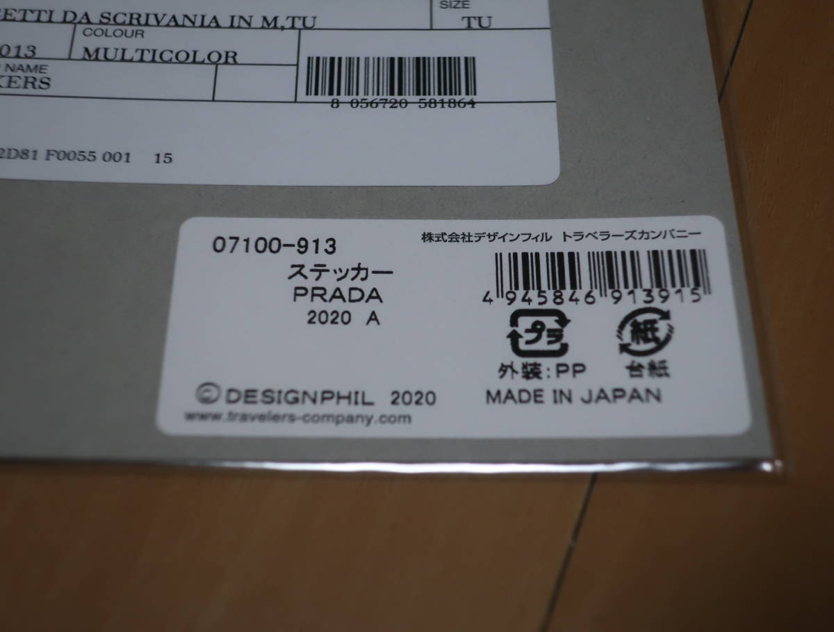 j1037416122.5