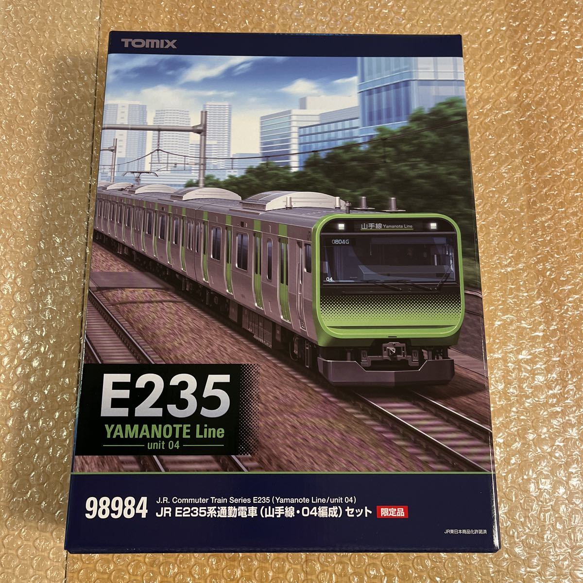 【大人気，送料無料】TOMIX 98984 JR E235系通勤電車 山手線04編成 セット 限定品(通勤形電車)｜売買されたオークション情報、yahooの商品情報をアーカイブ公開 - オークファン 通勤形電車
