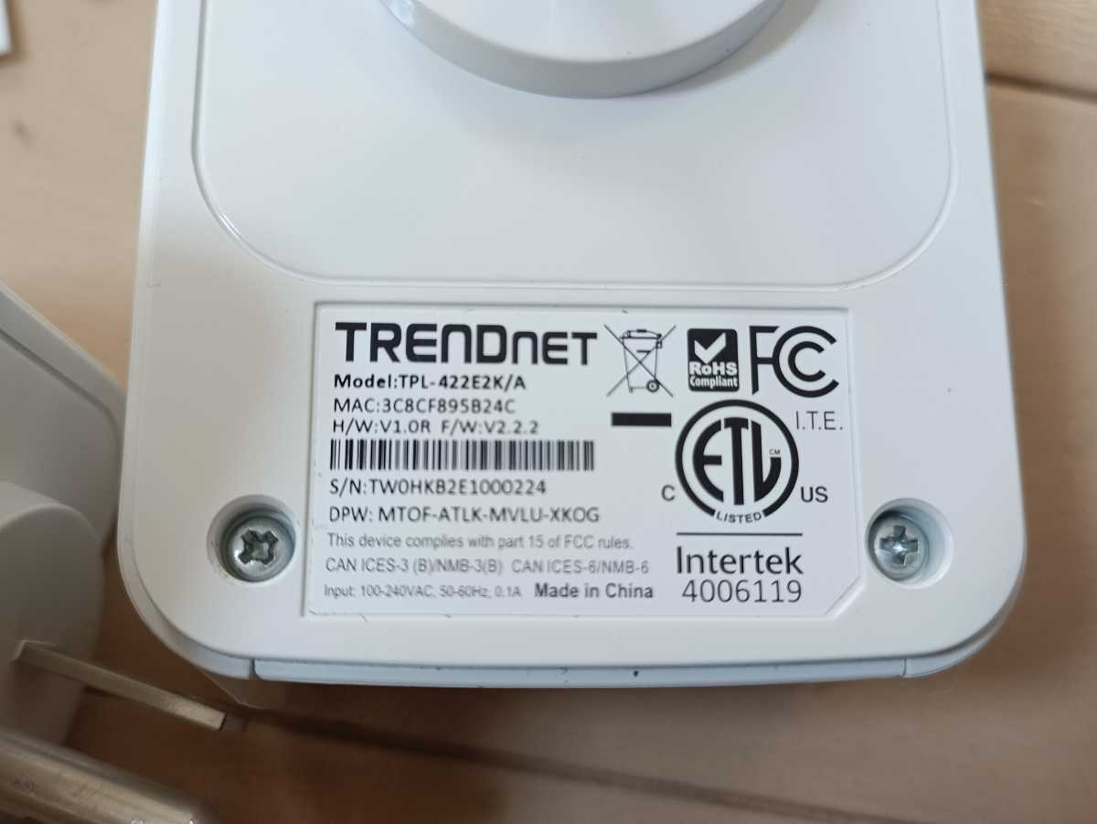 コンセントLAN PLCアダプター TRENDNET Powerline 1300 AV2 Adapter 