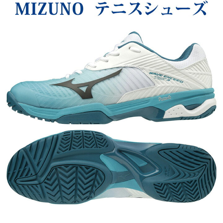 72 以上節約 美品 ミズノ テニスシューズ ウェーブセンセーション 24 5 Www Anavara Com