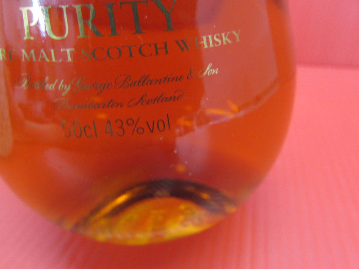 未開栓 Ballantine's PURITY バランタイン プリティ ピュリティ 20年