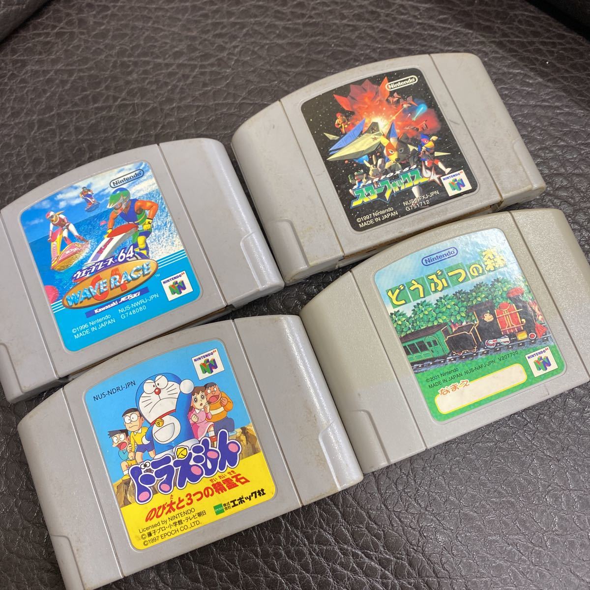 売切御免 ニンテンドー64 ソフト スターフォックス どうぶつの森 ドラえもん ウェーブレース タイトル 売買されたオークション情報 Yahooの商品情報をアーカイブ公開 オークファン Aucfan Com