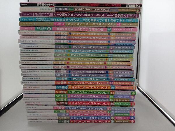 超激得，新品 ゴシック&ロリータ雑誌まとめ売り ゴシック&ロリータバイブル型紙付き インデックスMOOK インデックス コミュニケーションズ(モノ・トレンド情報)｜売買されたオークション情報、yahoo モノ・トレンド情報