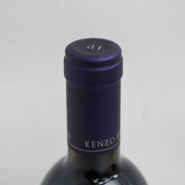 1円~KENZO ESTATE（ケンゾー エステート）ai 藍 アイ 2016 15.2