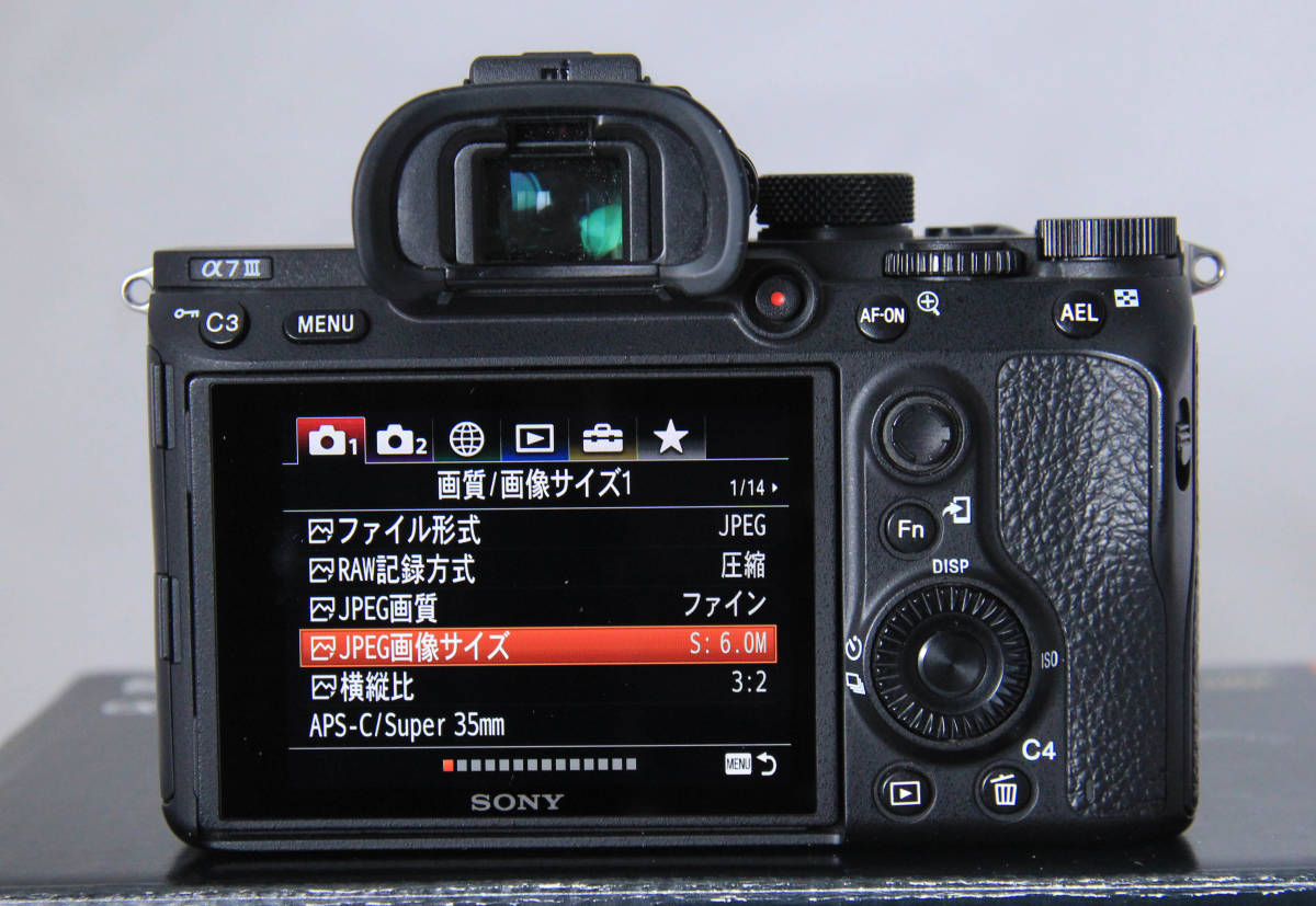 ミラーレス一眼☆ソニー SONY α7Ⅲ α7M3 ILCE-7M3 極上美品 元箱一式 