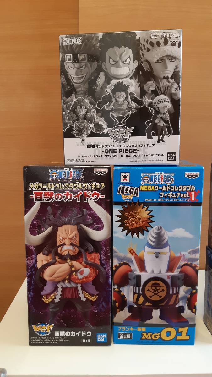 ワンピースワールドコレクタブルフィギュア11種類 One Piece 売買されたオークション情報 Yahooの商品情報をアーカイブ公開 オークファン Aucfan Com