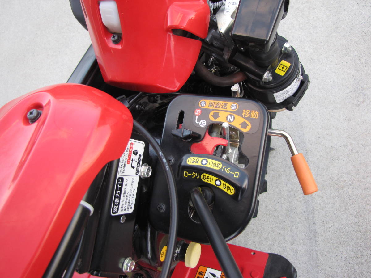 ヤンマー RK300 DX 耕運機 管理機 家庭菜園 *858 *(車体)｜売買された