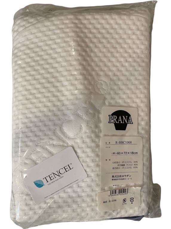 3750 Blue Blood 3D GEL PILLOW 枕/TENCEL R-BBC1008ピロケース