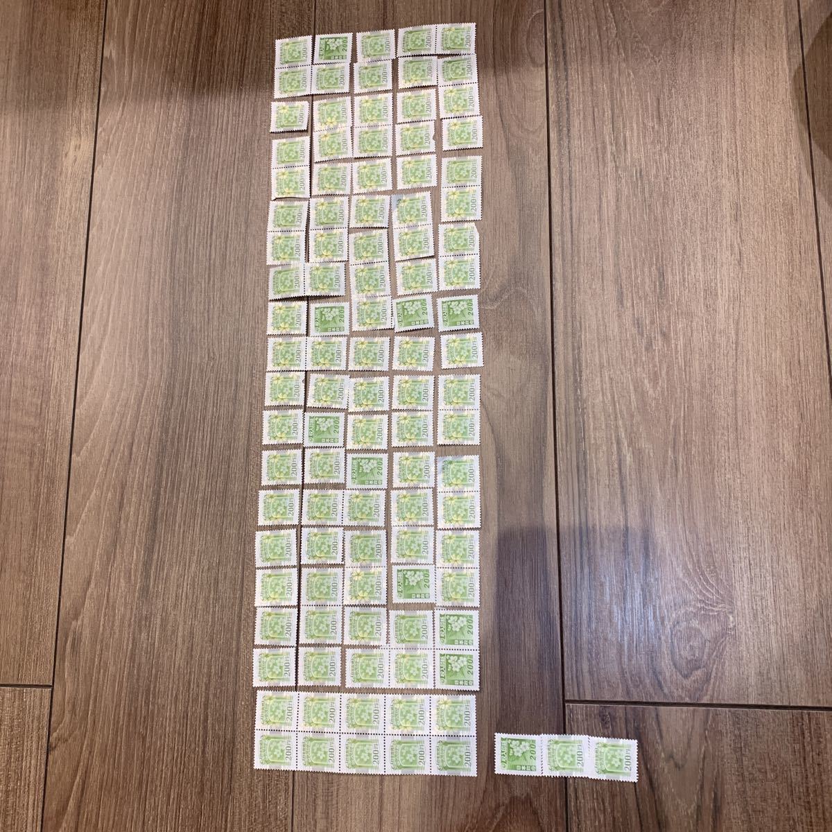 収入印紙　印紙　200円×103枚　20600円分　未使用　