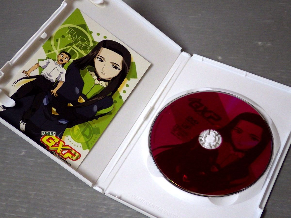 Dvd アニメ 天地無用 Gxp 全8巻セット バップ セル版 レンタル使用品 はありません た行 売買されたオークション情報 Yahooの商品情報をアーカイブ公開 オークファン Aucfan Com