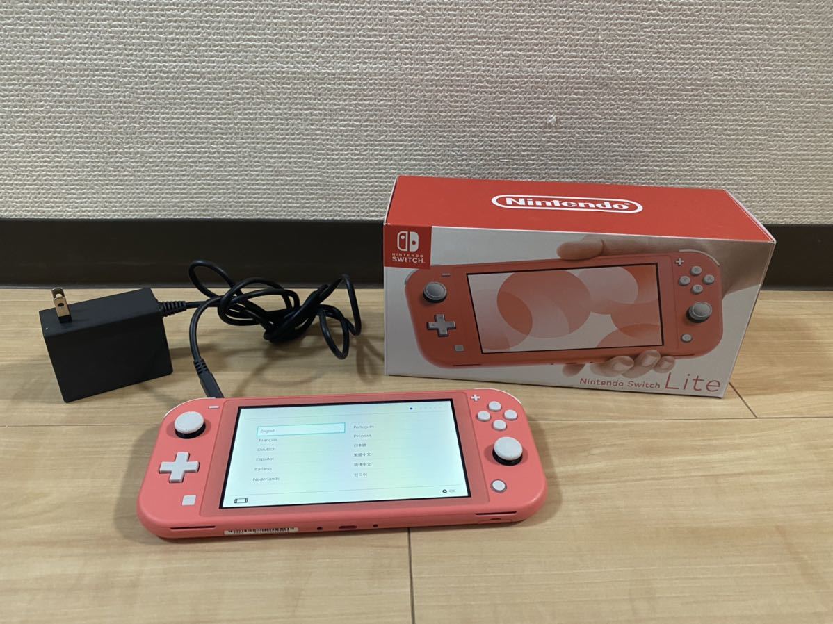 美品】Nintendo Switch Lite HDH-001 ピンク ニンテンドー スウィッチ
