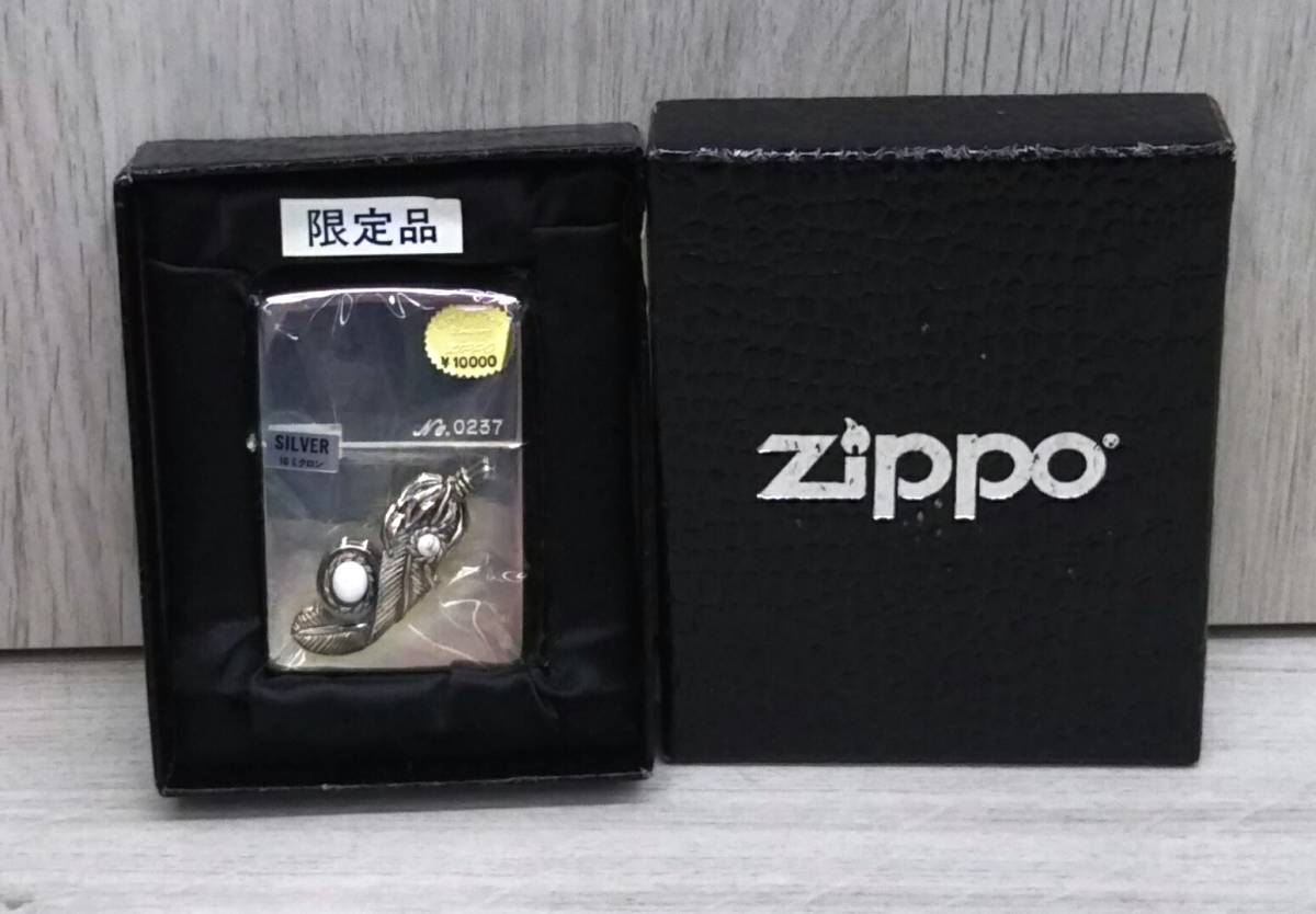 ZIPPO ジッポー Zippo 純銀 スターリングシルバー ライター ジッポ 