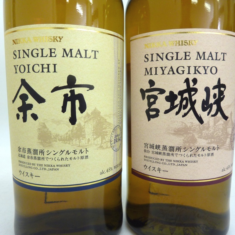 大阪府配送限定 ニッカ 宮城峡 余市 シングルモルト 4本セット 700ml