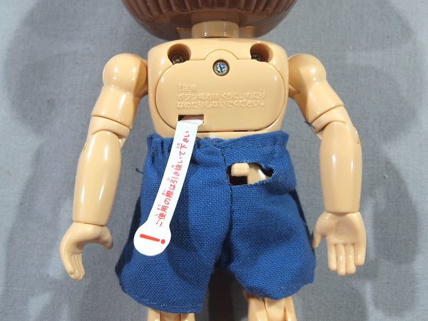 □当時物 1996年 バンダイ DX ゲゲゲの鬼太郎 アクション＆メロディー 