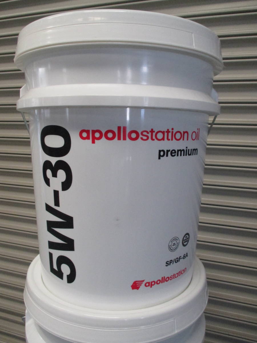 出光アポロ プレミアム オイル 5w-30 20リットル 新品 出光 アポロ プレミアム オイル 5w-30 20L apollostation oil