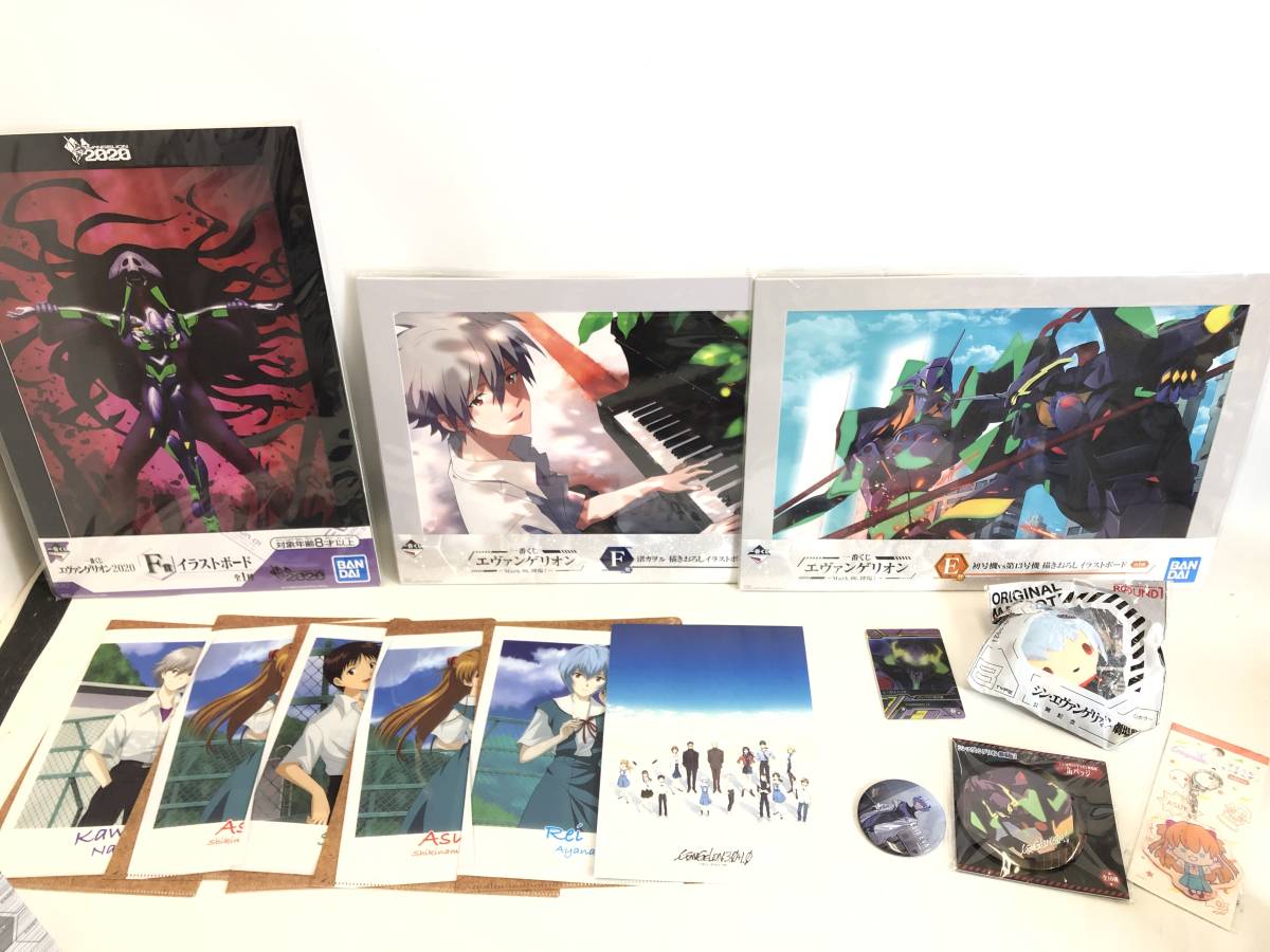 T220217-01K/ エヴァンゲリオン グッズ まとめ セット フィギュア 一番