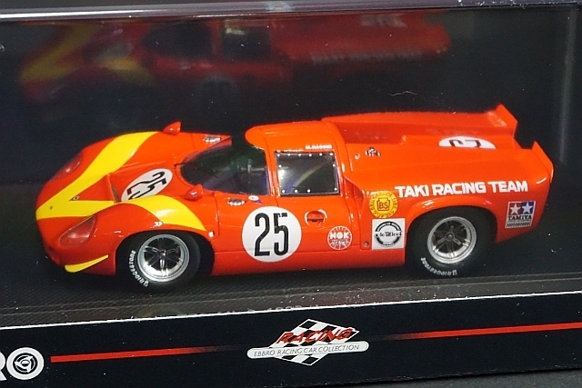 m54875578628_3
