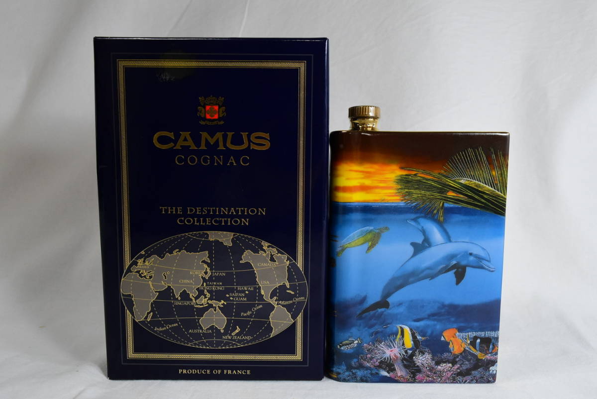 ◇未開栓7本まとめ カミュ ブック シャボー ブランデー ◇未開栓7本