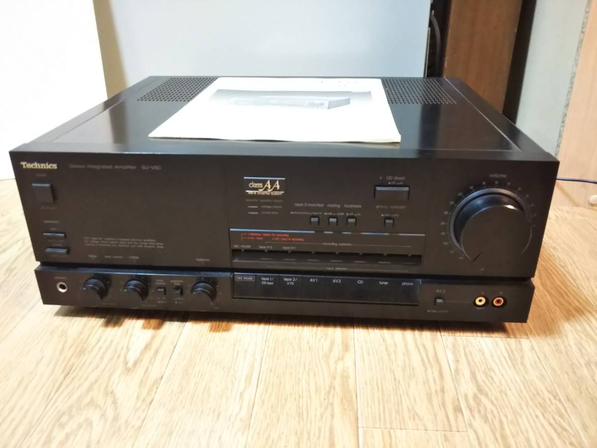 SU-V80 Technics テクニクス プリメインアンプ 希少 レトロ 良品・動作