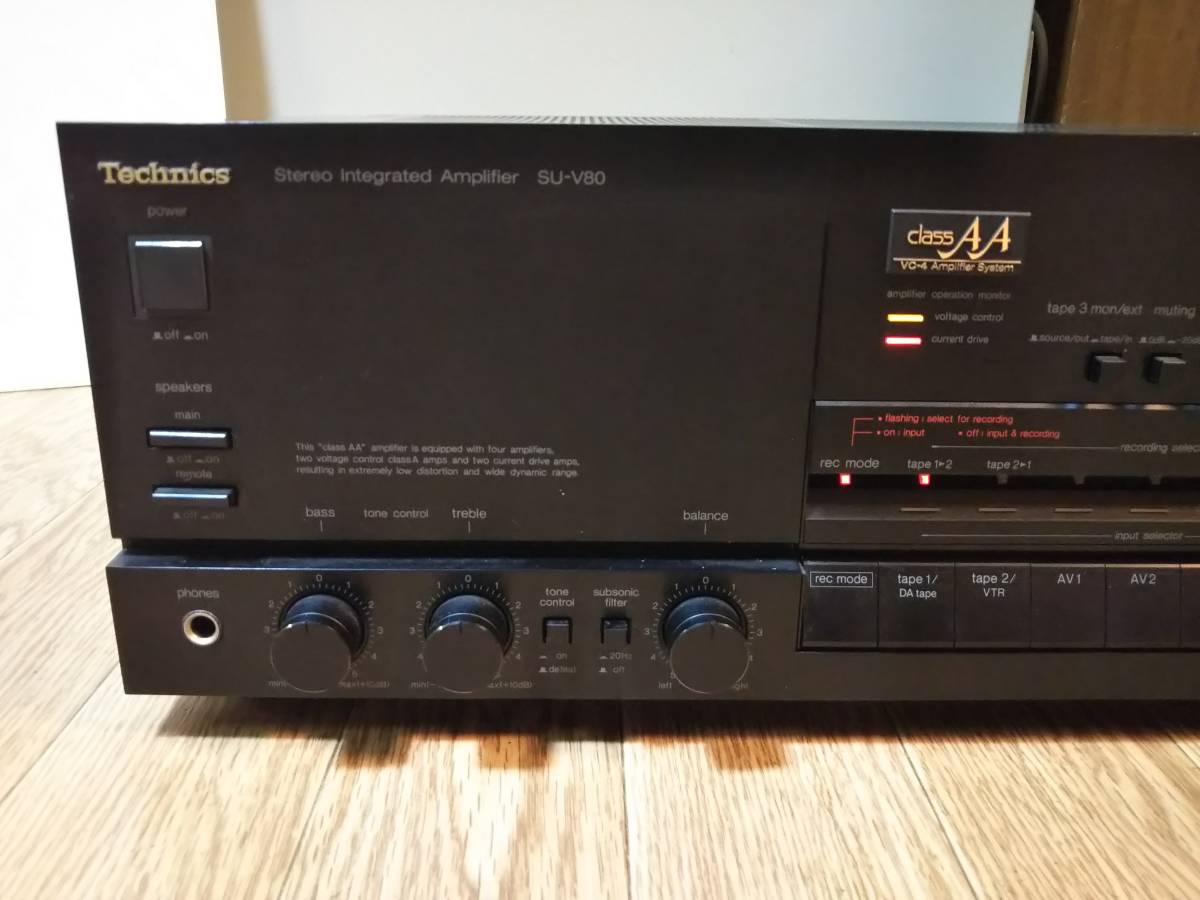 SU-V80 Technics テクニクス プリメインアンプ 希少 レトロ 良品・動作