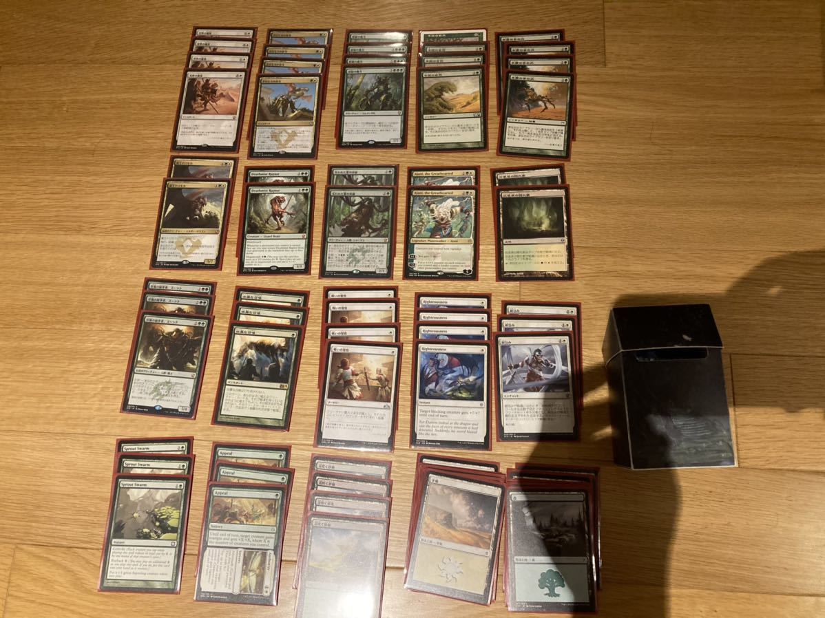 MTG】大量 まとめ デッキ 引退 マジックザギャザリング JMPパック含