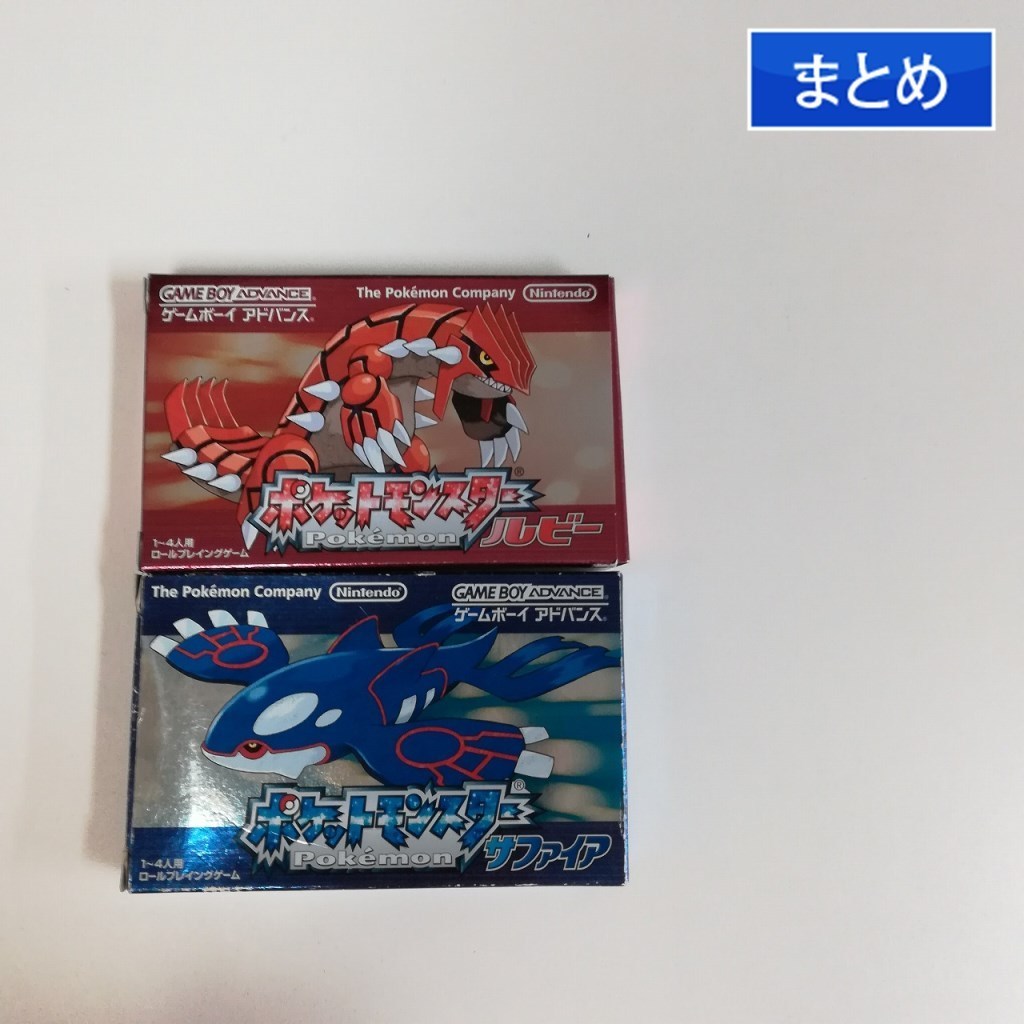 gV385x [動作品] GbA ソフト ポケットモンスター ルビー サファイア 計 