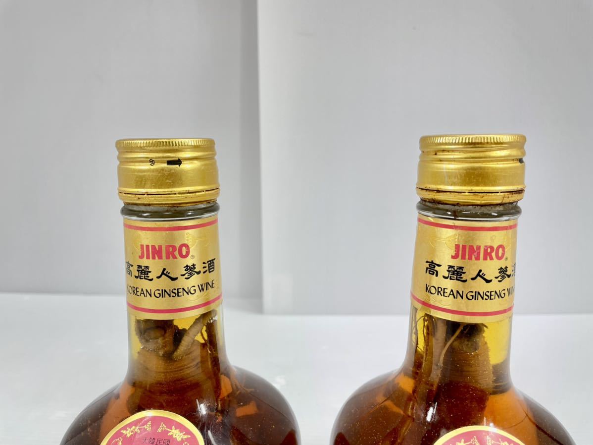 高麗人参酒 12年古酒 不老長寿 2本まとめJINRO 眞露 大韓民国