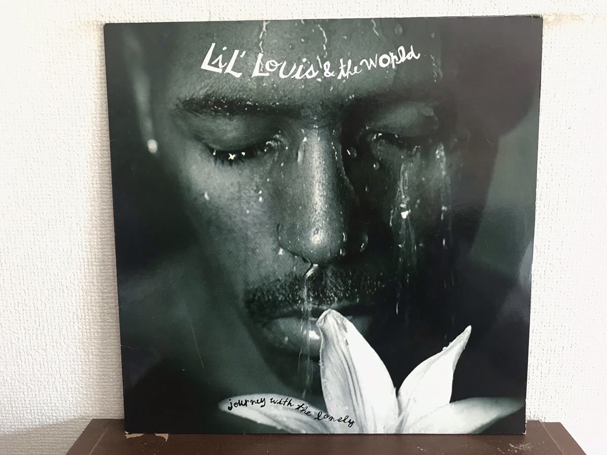 LIL’ LOUIS & THE WORLD JOURNEY WITH THE LONELY UK盤 LP レコード 90’s HOUSE GROOVE リル・ルイス レコード Ru0026B、ソウル