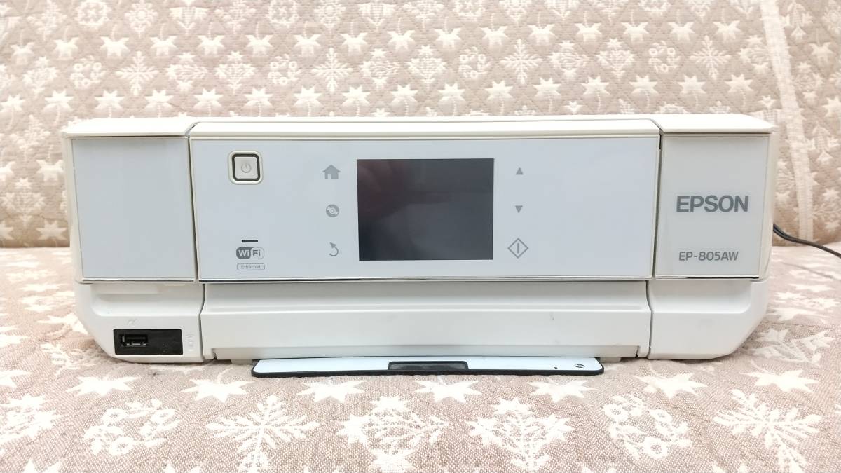 EPSON EP-805AR インクジェットプリンター 赤　ジャンク品 エプソン インクジェットプリンター EP-805AR 2台セット ジャンク品