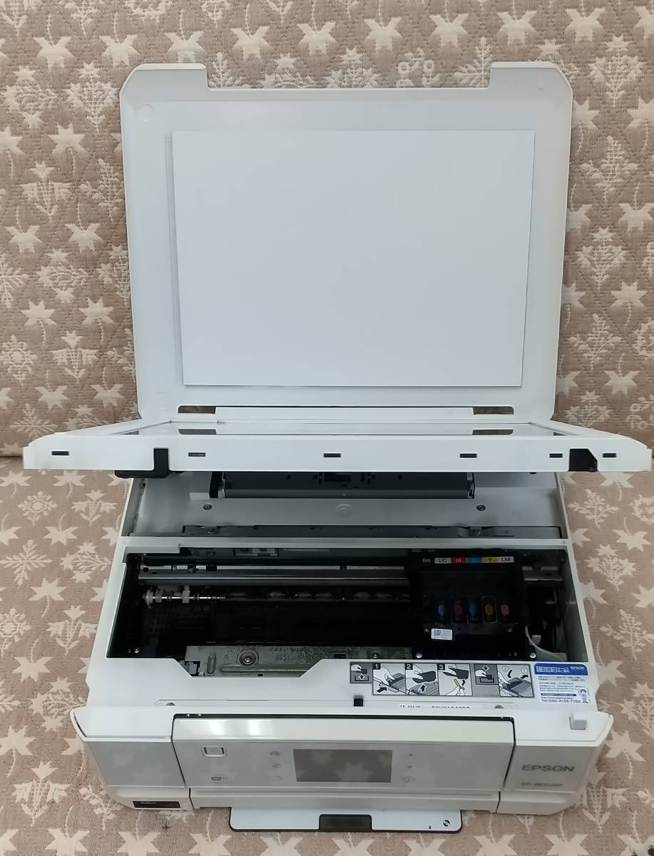 【ジャンク品】EPSON EP-805AR インクジェットプリンター エプソン インクジェットプリンター EP-805AR 2台セット ジャンク品