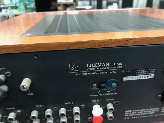 LUXMAN ラックスマン L-510プリメインアンプ ジャンク品