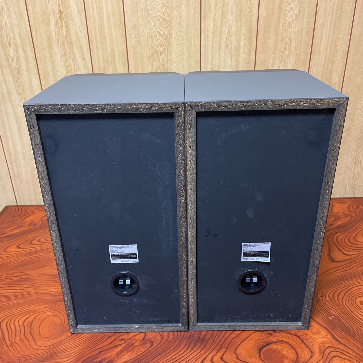 SONY SS-MD919 スピーカー 音出し確認済み 動作品 SONY SS-MD919