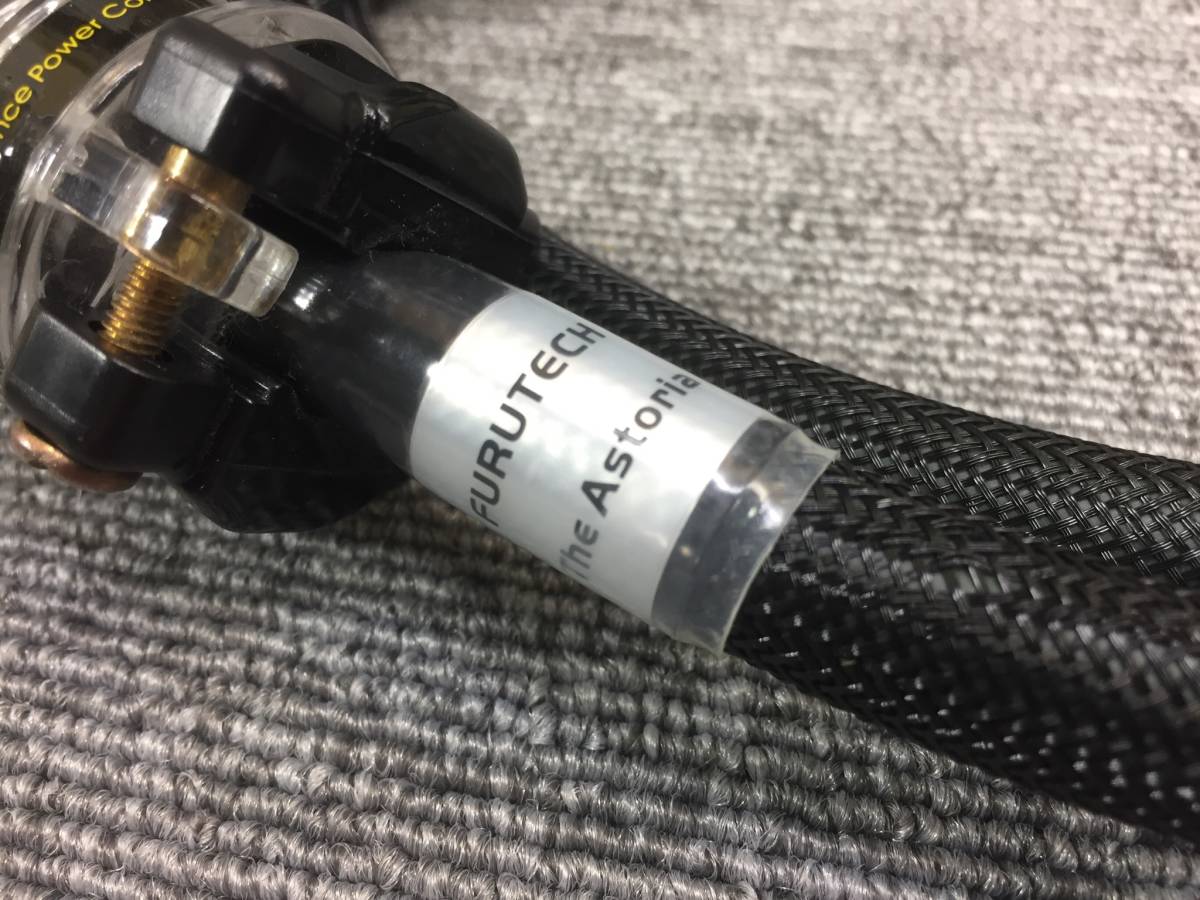 定番人気，豊富な】 【USED】FURUTECH THE-ASTORIA(1.5m) [電源
