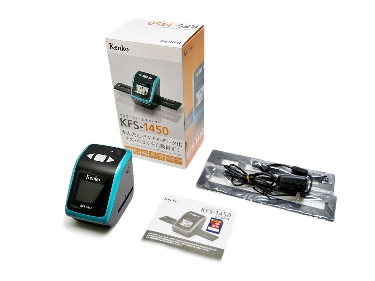 9000F Canon CanoScan Mark II | Scanner Color Image Flatbed review
