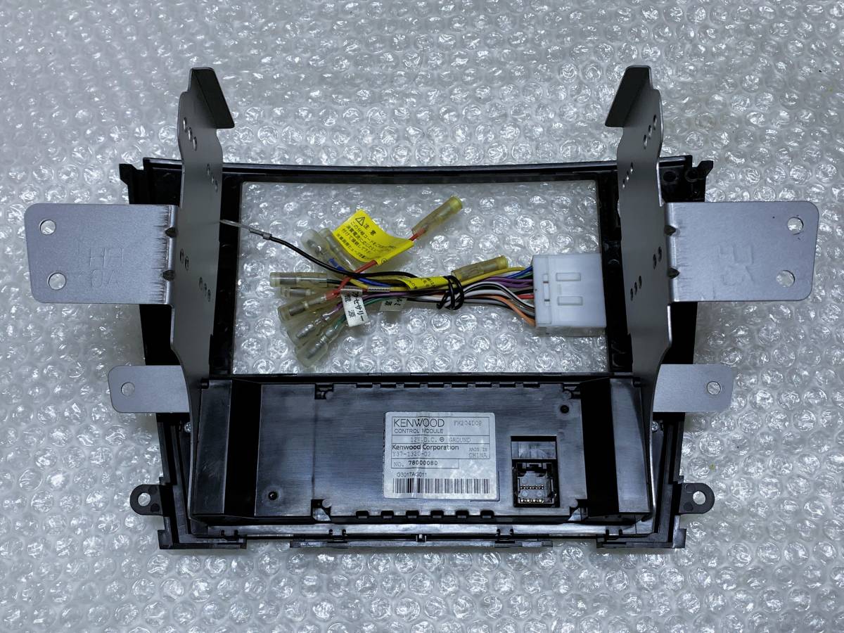 公式通販 FH204DOP レガシィ オーディオパネル ステー付 レガシィナビ