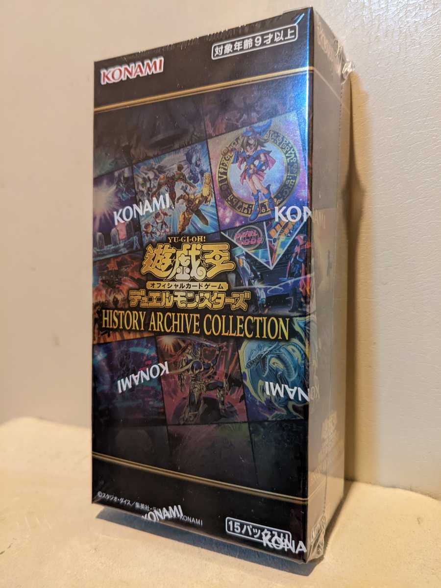 遊戯王ヒストリーアーカイブコレクション15パック入り1BOX 未開封新