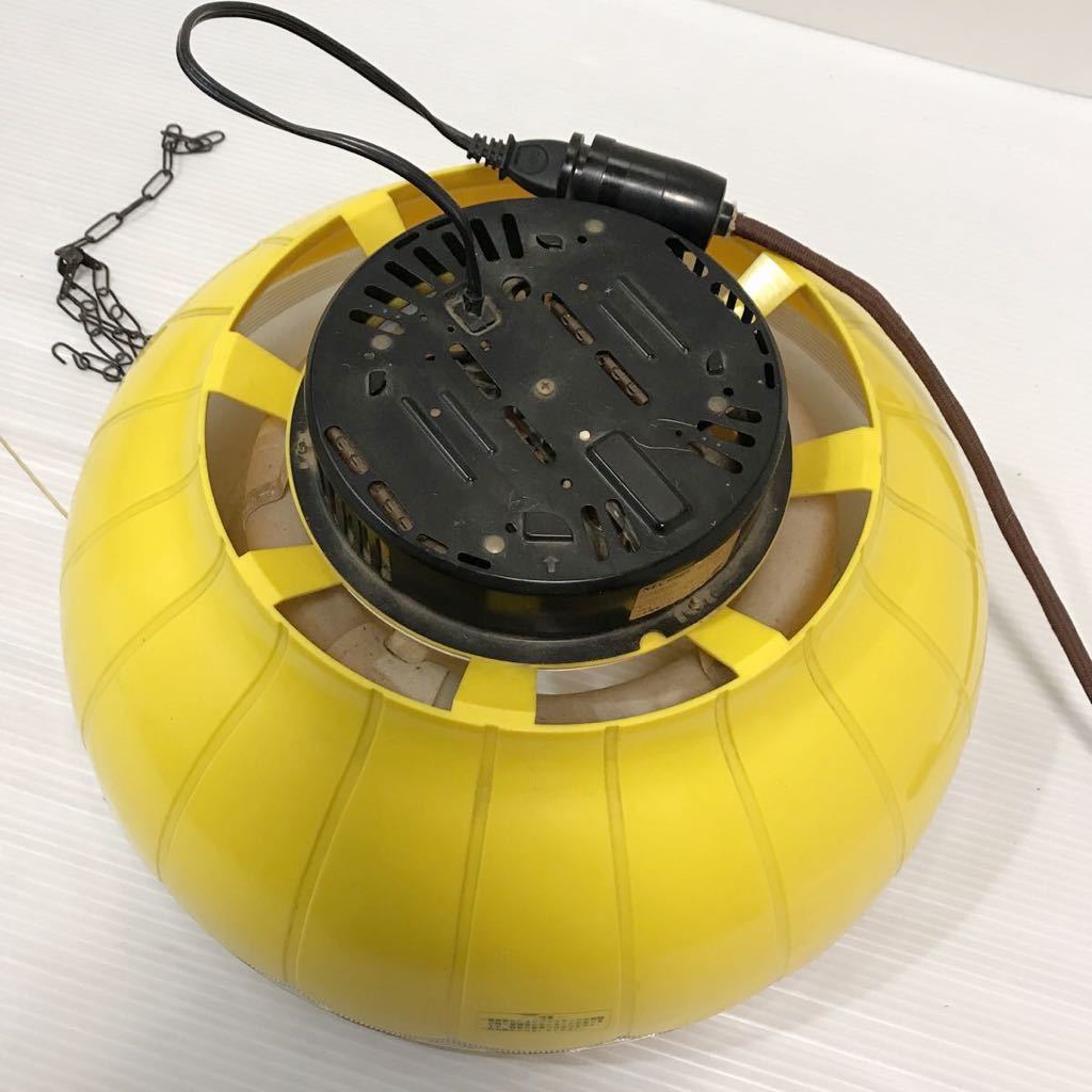 当時物 レトロポップ 照明器具 吊り下げ 黄色 昭和レトロ 天井照明
