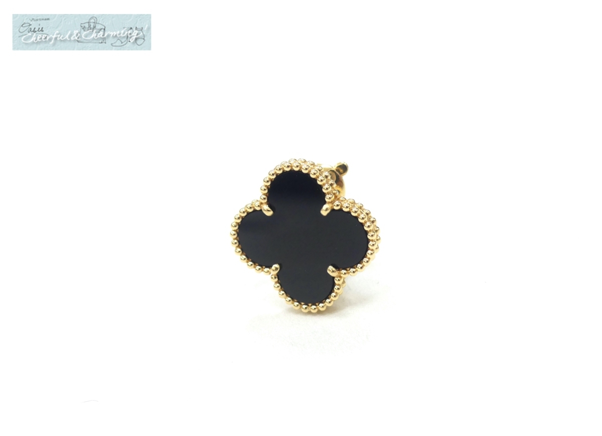 訳あり VanCleef&Arpels マジックアルハンブライヤリング ピアス 片方 