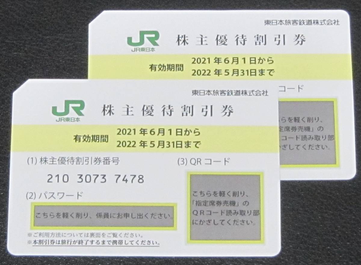 i-img900x1200-17319191485184yjczmb117441