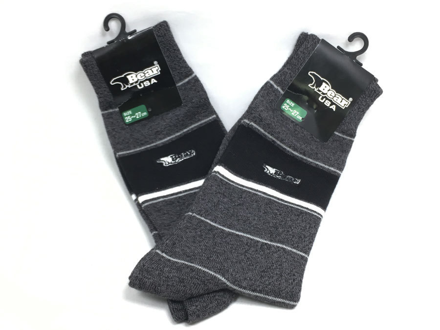 メンズ ソックス11足 25 27cm ジャンニバレンチノ マクレガー プレイボーイ ボブソン Djホンダ等 靴下 セット まとめ売り 売買されたオークション情報 Yahooの商品情報をアーカイブ公開 オークファン Aucfan Com