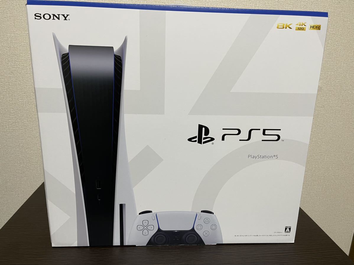  プレイステーション5 PlayStation5 PS5 本体 CFI-1100A 01(PS5本体)｜売買されたオークション情報、yahooの商品情報をアーカイブ公開 - オークファン PS5本体