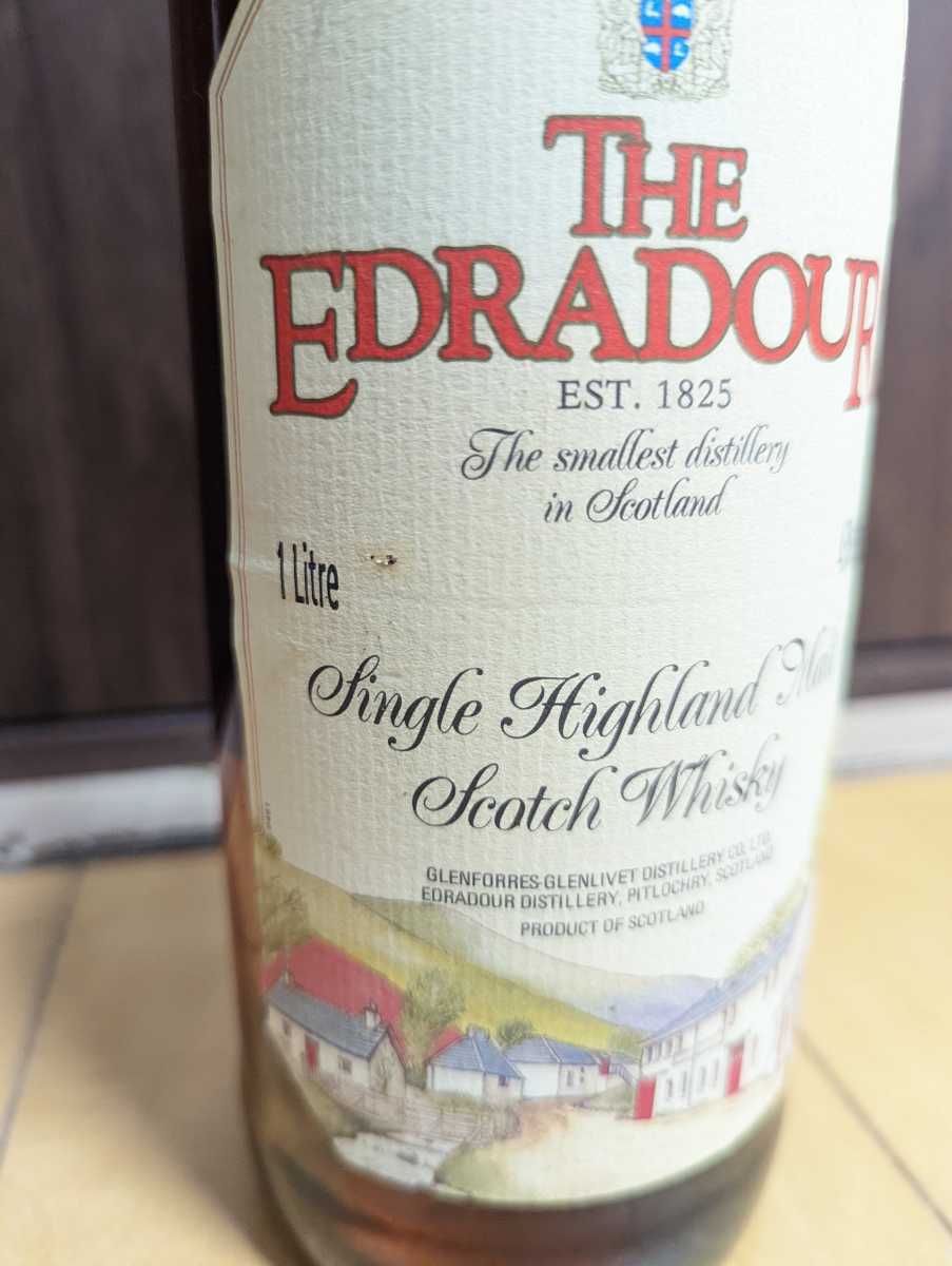 エドラダワー10年終売ボトル古酒