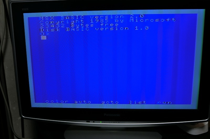 中古】SANYO（サンヨー）PHC-77 MSX2 Wavy77ワープロ・パソコン MSX