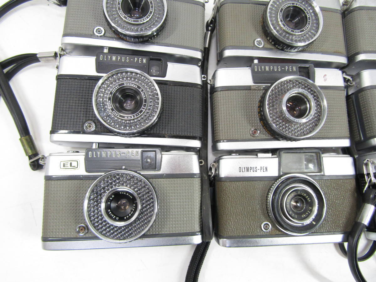 S-833 コンパクトカメラ Olympus PEN ペンシリーズ 11点 まとめセット オリンパス EE-2 EE EED PEN-D 等 フィルムカメラ ジャンク OLYMPUS Pen オリンパス μ F3.5 コンパクトフィルムカメラ