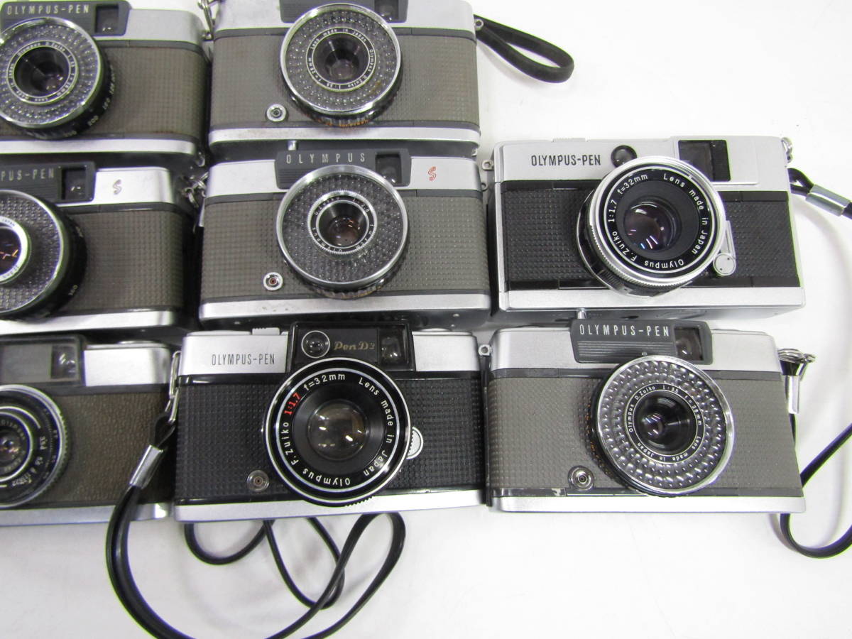 S-833 コンパクトカメラ Olympus PEN ペンシリーズ 11点 まとめセット オリンパス EE-2 EE EED PEN-D 等 フィルムカメラ ジャンク OLYMPUS Pen オリンパス μ F3.5 コンパクトフィルムカメラ
