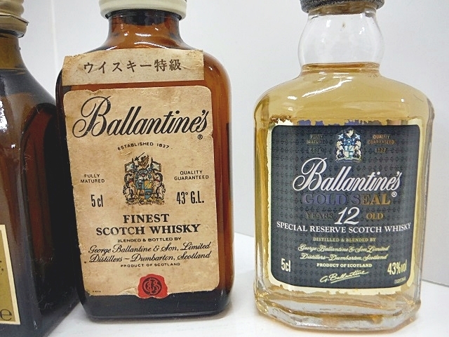 古酒 6本セット Johnnie Walker ジョニーウォーカー Red Label レッド