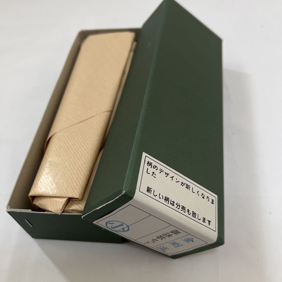 1040091s曹洞宗 御詠歌セット密教法具⁄仏具⁄金剛鈴⁄鉦吾⁄木槌⁄ 2026年