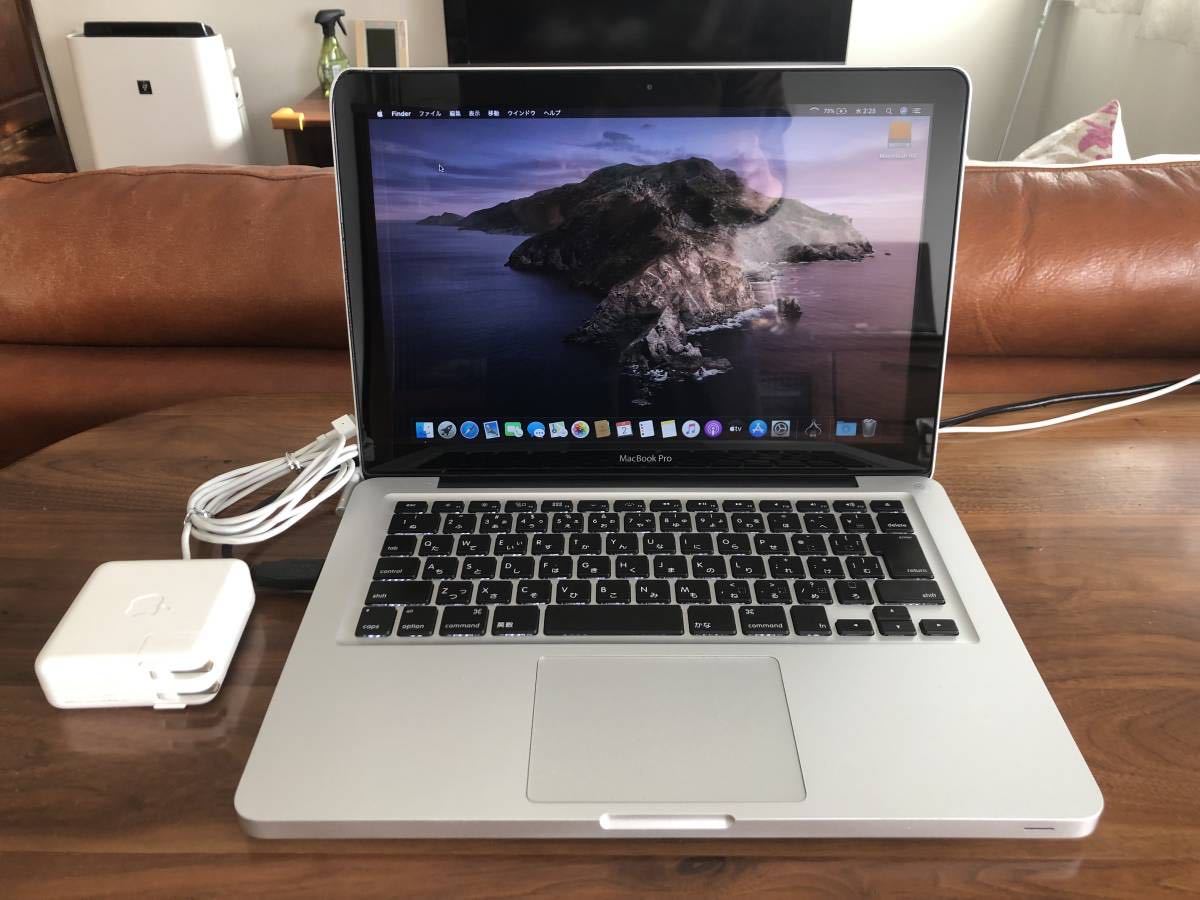MacBook Pro mid2012 Core i7 SSD240GB 【公式通販】
